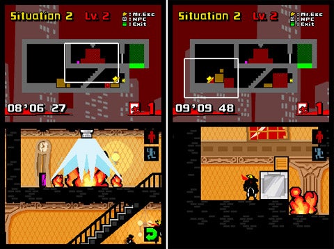 mrexitinline_1228526701