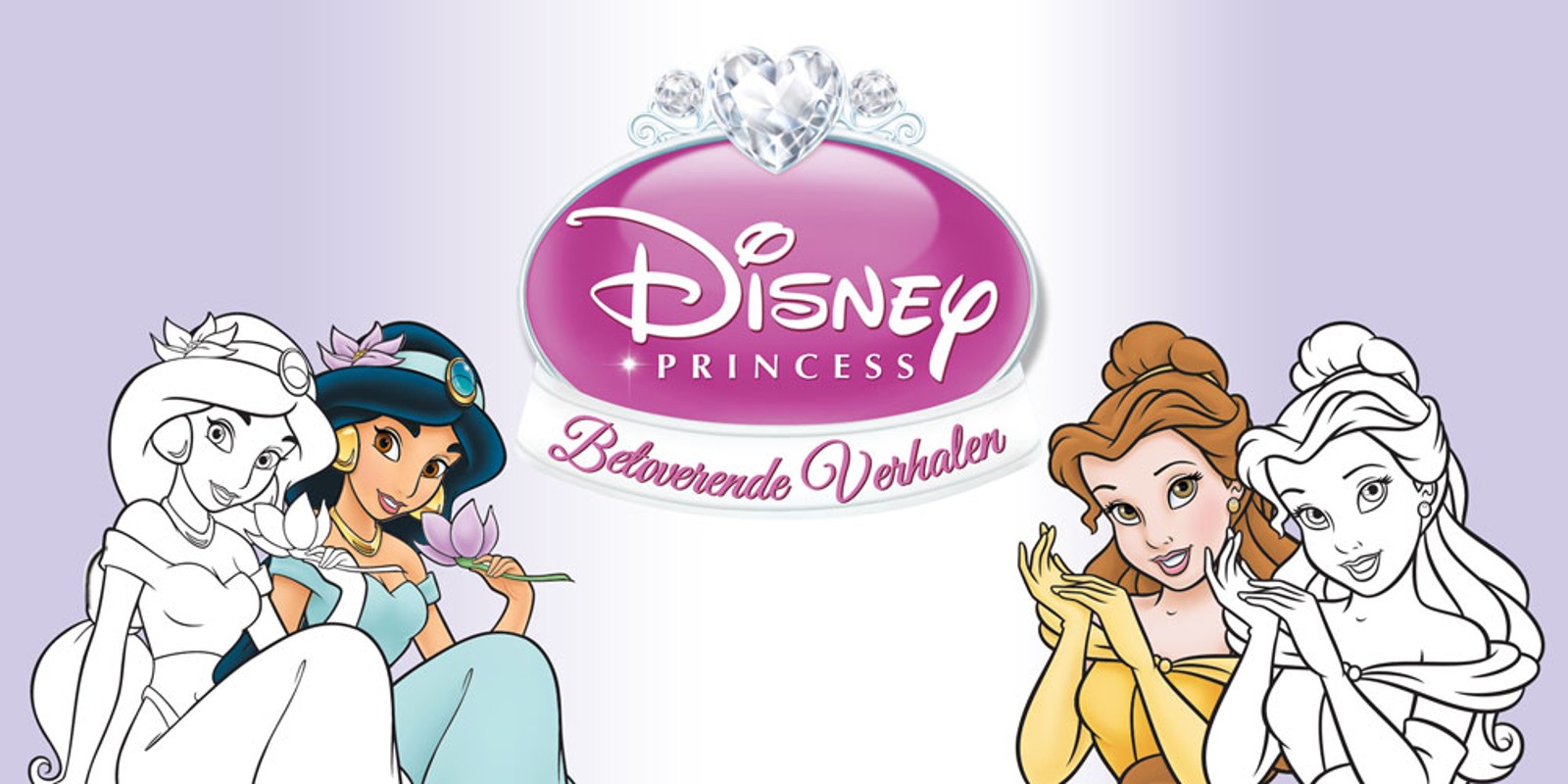 SI_Wii_DisneyPrincess_nlNL_image1600w