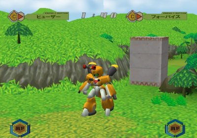 Medabots_Infinity53050958